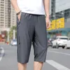 Pantaloni da uomo 2023 Estate a prezzi accessibili Moda di lusso da uomo Pantaloncini casual Sport larghi Boutique Abbigliamento Stile semplice