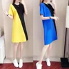 Casual Dresses Fashionabla Sexy Sports Dress Loose and Slim Sparched Mid Length T-shirt kjol