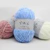 Pogrowa miękka aksamitna wełna Chenille Knitte szydełko szydełka ręcznie tkana przęga P230601