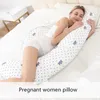 Almohadas de maternidad, almohada Lumbar suave para lactancia, cojín de protección para el vientre para dormir lateral multifuncional, suministros para mujeres embarazadas