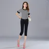 Jeans femme coton entier couleur élastique Force pantacourt pantalon crayon taille haute femme maigre femmes Mujer Jean