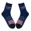 Trump 2024 Socks Party Supplies American Election eu voltarei Funny Sock Men and Women Cotton Stockings JN02
