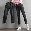 Jeans femme mode pantalon droit printemps automne taille haute mince femmes amples 2023 all-match Streetwear Harem Denim pantalon U41