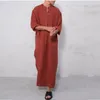 エスニック服ジュバ・ソーベ男性