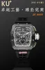 Il nuovo orologio KU RM11-03 è dotato di un movimento di temporizzazione 7750 con fluoroprubber a specchio in vetro zaffiro e orologi di design in materiale metallico di titanio