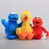 Plush Dolls 9 Styles Sesame Street Elmo Cookie Bert Grover Big Bird Stuffed Plush Toy 28- 35 cm Children Soft Dolls Cute Gift 230602