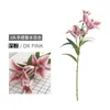 Decorative Flowers 3PCS Artificial 3 Heads Lily Flower Bouquet Real Touch Flore Wedding Road Leading Stage Setting Fake Wreath Branch Office