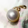 Kedjor Lysande äkta South Sea Cultured Pearl Pendant Jewelry 14K Yellow Gold 12,1mm