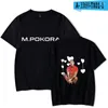 남성용 T 셔츠 M. Pokora Tshirt O-Neck Short Sleeve 여성 남성용 Tshirts 유니스 스트리트웨어 Harajuku Tee 2023 힙합 스타일 Mapokora