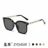 Luxury Fashion Solglasögon utomhusdesigner Summer New Chain Mirror Leg Women's Network Red Large Frame Ins Trend Street Photo Glasses For Man Woman