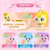 Action Toy Figures Anime Catch Teeniing Shiny Gem Series Toys Cartoon Can Talk Model Dolls Children's Birthday Christmas Gifts 230602