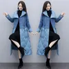 Women's Trench Coats Winter Imitation Mink Splicing Slim Waist Down Cotton Coat Women Clothes Long Over Knee Rhomboid Parka Jacket Female