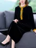 Casual Dresses Autumn Winter Black Mulberry Silk Velvet Dress Women o-Neck Vintage Midi Korean Chic Long Sleeve Elegant Keep Warm Evening