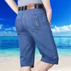 Shorts Sommer 2022 männer dünne denim Neue business casual hohe qualität stretch fit gerade leichte jeans männer shorts P230602