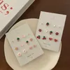 Fashion Cute Red Pink Strawberry Cherry Fruit Earrings Set Korea New Trend Flower Heart Butterfly Small Earrings Jewelry Gifts