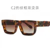 Square large frame men's sunglasses for women's donkey house millionaire internet celebrity INS trend