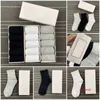 Fashion Solid Sports Men's Socks Classic Black and White Gray Basketball Sweat Absorbing Breathable Sock Sportsocks