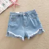 Womens Shorts Women Summer Washed Distressed Short Trouser Female Fashion Tassel Jeans Ripped Casual Korean Zipper Denim Streetwears 230601