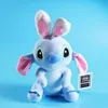 Nouveaux produits jouets en peluche à point d'oreille longs jeux pour enfants camarades de jeu décorations de chambre de cadeau d'anniversaire