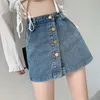Shorts Feminino Jeans Feminino Coreano Moda Roupas Saia Botão Cintura Alta Sexy Girl Jeans 5XL Preto 230601