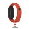 M8 Replaceable Smart straps Watch Band Multi color silicone wrist replacement for XIAOMI 8 to replace the bracelet
