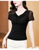 T-Shirt Fashion Diamond V-Neck Short Sleeve Top Women's High Elastic Sheath Mesh T-shirt P230602