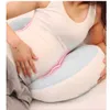 Подушки для беременных Регулируемые женщины беременная подушка боковая спящая защита талия поддержка сна Форма беременность бамбуковое волокно