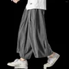 Men's Pants Thin Chinese Style Ice Silk Cropped 2023 Summer Loose Straight Wide Leg Retro Plus Size Casual Men Clothing