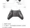 Controller di gioco M1 2.4G Controller di vibrazione con impugnatura wireless Smart Phone adatto per Xbox One / S / X / PC / PS3