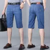 Shorts Sommer 2022 männer dünne denim Neue business casual hohe qualität stretch fit gerade leichte jeans männer shorts P230602