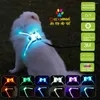 犬の襟dogled dogled harness pet for large 7 in 1 color K9を輝かせるUSB LED Collar Puppy Lead Petsベストリード