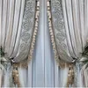Curtain French Luxury Gray Velvet Lace Stitching Tassel Blackout For Living Room American Retro Villa Bedroom Drapes Custom