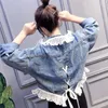 Kvinnors jackor Ruffled Jacket Back Lace-Up Autumn Denim Single Breasted Lace Coat Kvinnliga studenter Koreanska lösa ytterkläder