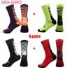 Sports Socks 4 paresHigh quality professional cycling socks MTB men women bike socks Breathable Road Bicycle Socks Outdoor Sport Racing Socks 230601