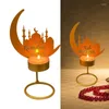 キャンドルホルダーY1QB Eid Mubarak Moon Castle Tealight Holder Ramadan Decoration for Dining Table Centerpieces Candlestand Candlestick