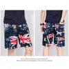 en Women's Couple Outdoor Sports Shorts Beach Casual Big Pants Loose Quarter Men's P230602