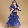 Dancewear Kinderen en volwassenen buikdans kostuum pak Oosterse dans kostuum Buikdans pak Egyptische meisjes Bollywood kinderen buikdans kostuum 230601