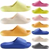 Projektowne suwaki do sandałów dla zielonych żółtych mężczyzn Kobiety Sandały Sandały Slajdów Pantoufle Mole męskie Slajdy Slajdy Trenery Tracze Flip Flip Sandles Color63