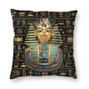 Kussensloop 45x45cm Oude Egyptische Piramide Serie Gedrukt Sierkussen Sofa Decoratief Kussen