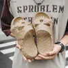 Летние мужские тапочки Skull Slippers Женщины персонализированный дизайн открытые слайды Unisex Soft Beach Sandals Halloween Party Funny Flip Flops L230518