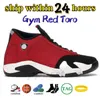 2023 Jumpman Designer 14 14s Scarpe da basket da uomo Sneakers laney hyper royal Gym Red Toro ultimo colpo punta nera che definisce momenti indiglo Light Ginger scarpe da ginnastica da donna