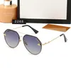 2023 Brand Designer Sunglasses fashion new metal large frame Sunglasses retro men and women high-end glasses UV400 BOX