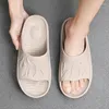 Sandálias Men's Flame Pattern Cloud Slides Chinelos Confortáveis Leves Sapatos Antiderrapantes Para Casa Interior Chuveiro Ao Ar Livre Banheiro