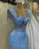 Maio de 2023 Ao ebi Crytal Mermaid baile dre dreded renda de renda de renda formal Party Segunda recepção Vestido de noivado de aniversário Dree Robe de Soiree ZJ344