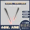 Sex Toy Massager Vibrator 10 Frekvens 7-tums Mini Bullet Head Jumping Egg Shaker Female Electric Masturbation Device Adult Products L230518