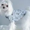 إكسسوارات ملابس الكلب الأليفة أزياء الحيوانات الأليفة اللوازم القطط الكلاب الصيف رفيعة الملابس Bomei Teddy كبيرة الكلب العملاقة الثمينة القط فائقة الرقيقة