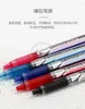 Japan PILOT Gel Pen BXGPN-V5 Roller 0.5MM Ondertekening Zwart Blauw Rood Voor Student Examens