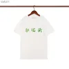 Mens Designer Clothing Famous T Shirt Letter Print Round Neck Short Sleeve Black White Fashion Men Women T Shirts S-3XL 4XL L230520