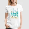 T-shirts voor heren Trend van jeugd Shirt met korte mouwen Design Basic Top Mens Ibiza Sun And Sea 8Ball Originals Tees