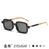 Lunettes de soleil mode Luxury Outdoor Designer Summer New Street Art Square Modern Ins Anti Blue pour hommes et femmes style cool chaud